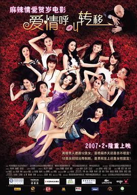 最新av合集在线观看